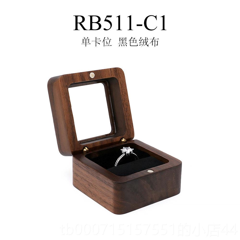 正品焦步饰盒收纳盒实戒指盒对高级感木婚礼求婚结婚戒盒钻首戒盒图片