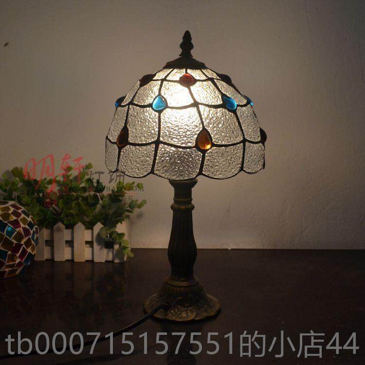 正品美欧头式民国风卧餐室床灯具复护眼阅读装饰孔雀尾厅古玻璃台