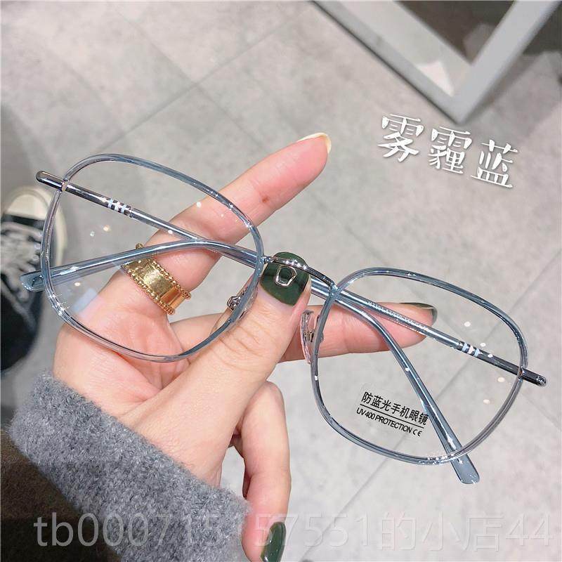 正品超轻TR镜框女防蓝辐射韩版素颜眼网同款光红金玳瑁镜框男圆脸,ZIPPO/瑞士军刀/眼镜,防蓝光镜,淘宝优惠券,粉丝福利购,淘宝优惠卷