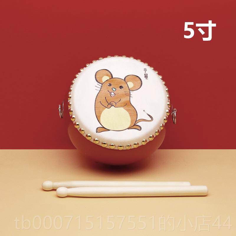 正品幼鼓儿园打击鼓乐器羊皮堂鼓寸生肖牛皮儿童玩具小鼓56寸腰鼓