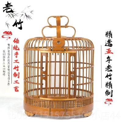 正品贵凯里老鸟竹笼州画 画眉鸟笼子八哥鹩镂哥空竹制大号圆笼送