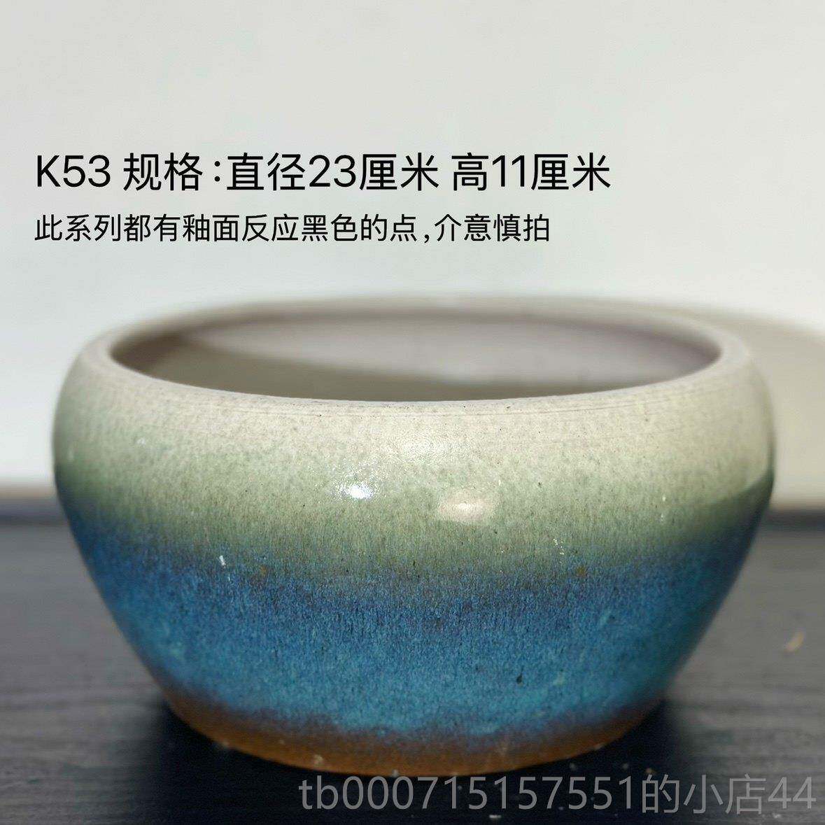 正品多款荷无孔盆碗莲容器莲大号水花盆莲睡培花水生植物陶瓷花鱼