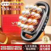 正品 VTT专十六筋膜枪家头用肌肉颈椎按业摩器大力放度深层松按摩