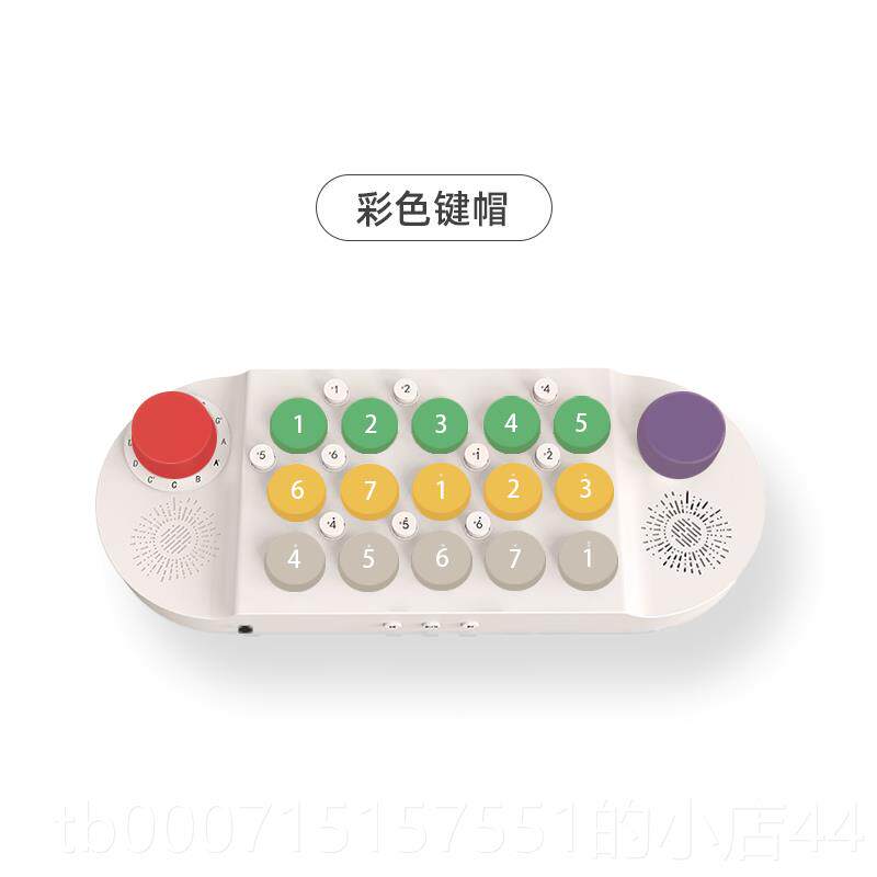 正品轻钢便邂逅口袋音乐键乐器电子琴便携式口袋电钢琴盘子键盘钢