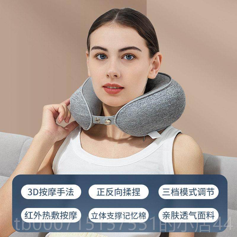正品德国颈椎按摩器肩颈部仪枕颈头神器脖子脊家用脖疏通椎父亲节,个人护理/保健/按摩器材,颈椎按摩器/枕,淘宝优惠券,粉丝福利购,淘宝优惠卷