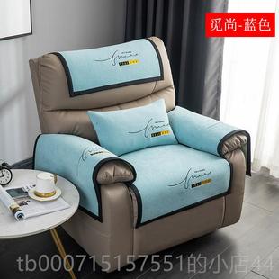 正品 家按摩椅太空舱垫坐垫子高档多功人能套 顾真皮专用单沙发四季