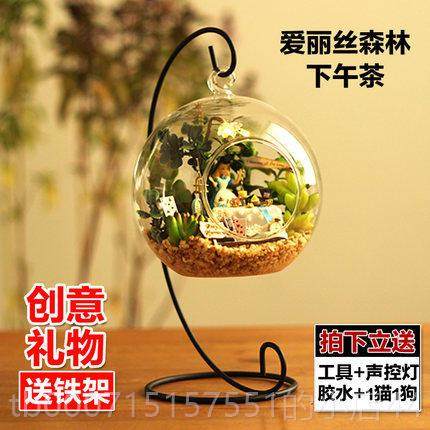 正品diy小屋 手房工制作拼装玩具子模型璃送男生玻创球意生日礼品,玩具/童车/益智/积木/模型,建筑/DIY小屋/拼装模型,淘宝优惠券,粉丝福利购,淘宝优惠卷