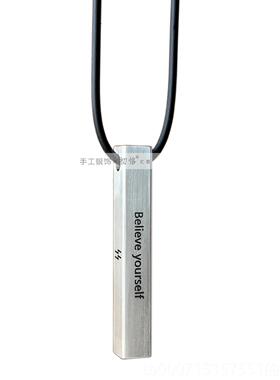 正品定制刻银条字项链999足长银条方块方柱士印章男吊坠纯银情侣