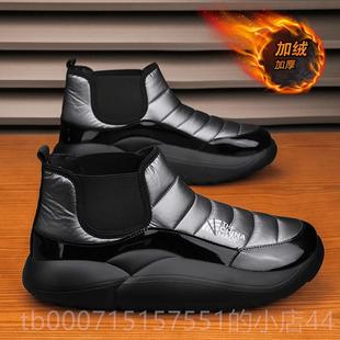 羊毛衬里 冬季 Heatec东北t零下40防寒加厚度毛皮 雪地靴h男鞋 正品