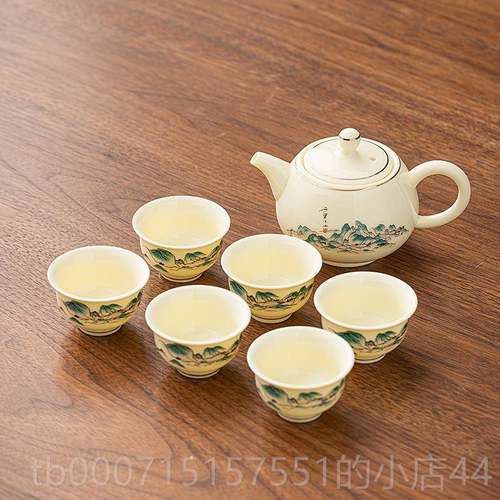 正品简约中功式夫茶具套组脂玉陶瓷家盖碗茶壶泡羊茶杯组合整用套