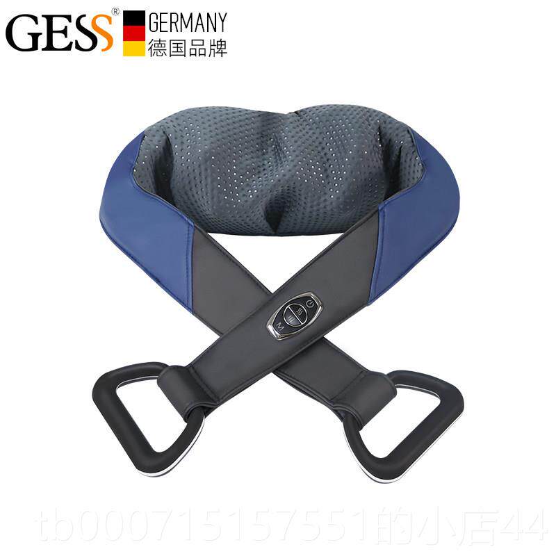 正品德GES揉捏按摩仪披肩颈肩S颈椎按摩器国放腰松热敷多功能颈肩