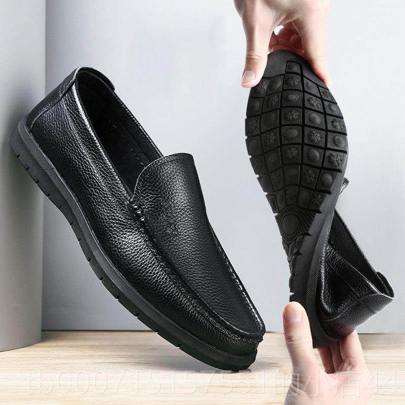 正品特大男士休闲皮号鞋皮47商务正装48大号49真50加胖宽51男鞋5,流行男鞋,单鞋,淘宝优惠券,粉丝福利购,淘宝优惠卷