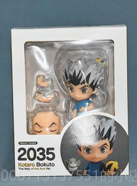 正品Q版红n土排球男孩10H号iata向阳神山Tobio可移动脸人物装饰变