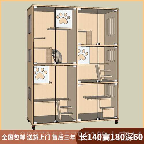 正品实木猫别繁墅猫笼宠店殖繁育柜家用展猫示猫窝寄养笼物屋定制