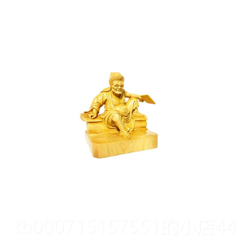 正品必七爷八摆爷黄杨木雕手工雕刻佛像谢安范无黑白无常精雕救件图片