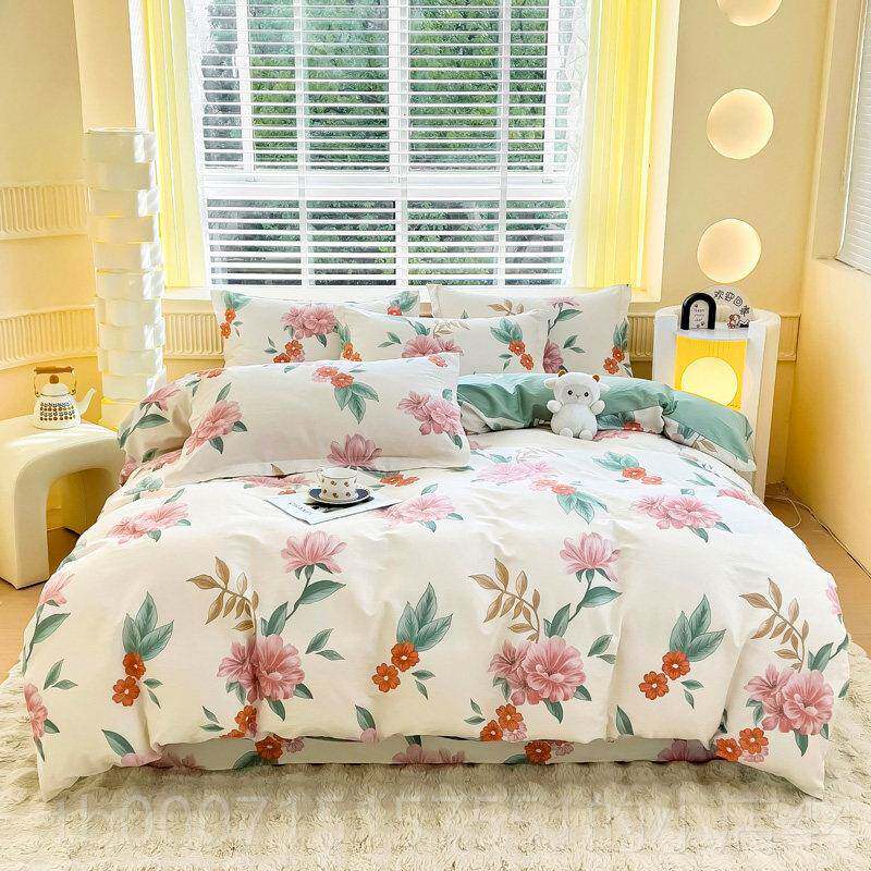 正品南通家2纺20225新款棉四件套100全棉220x240被罩纯加大被套.x