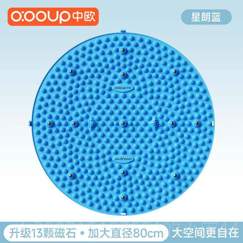 正品压板超慢跑足底摩垫子指器中地医通经络室内原趾踩跑步按中医