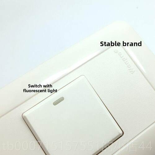 正品120*隐75型单控开关1个大板能按钮开灯关家装灯和藏式万壁开