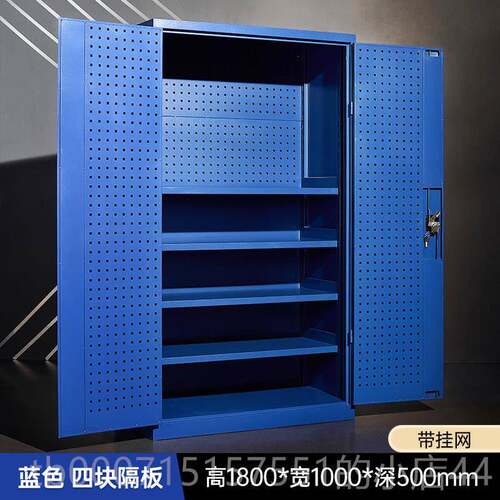 正品重型具柜五金铁皮柜具工箱车位收纳柜工用厂车工间收纳加厚抽