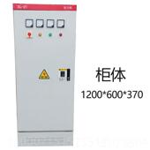 正品 动力柜成套柜关柜不锈钢室内xl开21低压配电定柜总电源柜 空