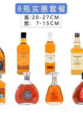 正品酒柜摆件具装办饰品家居客厅公室书柜仿真档道洋红酒空瓶高假