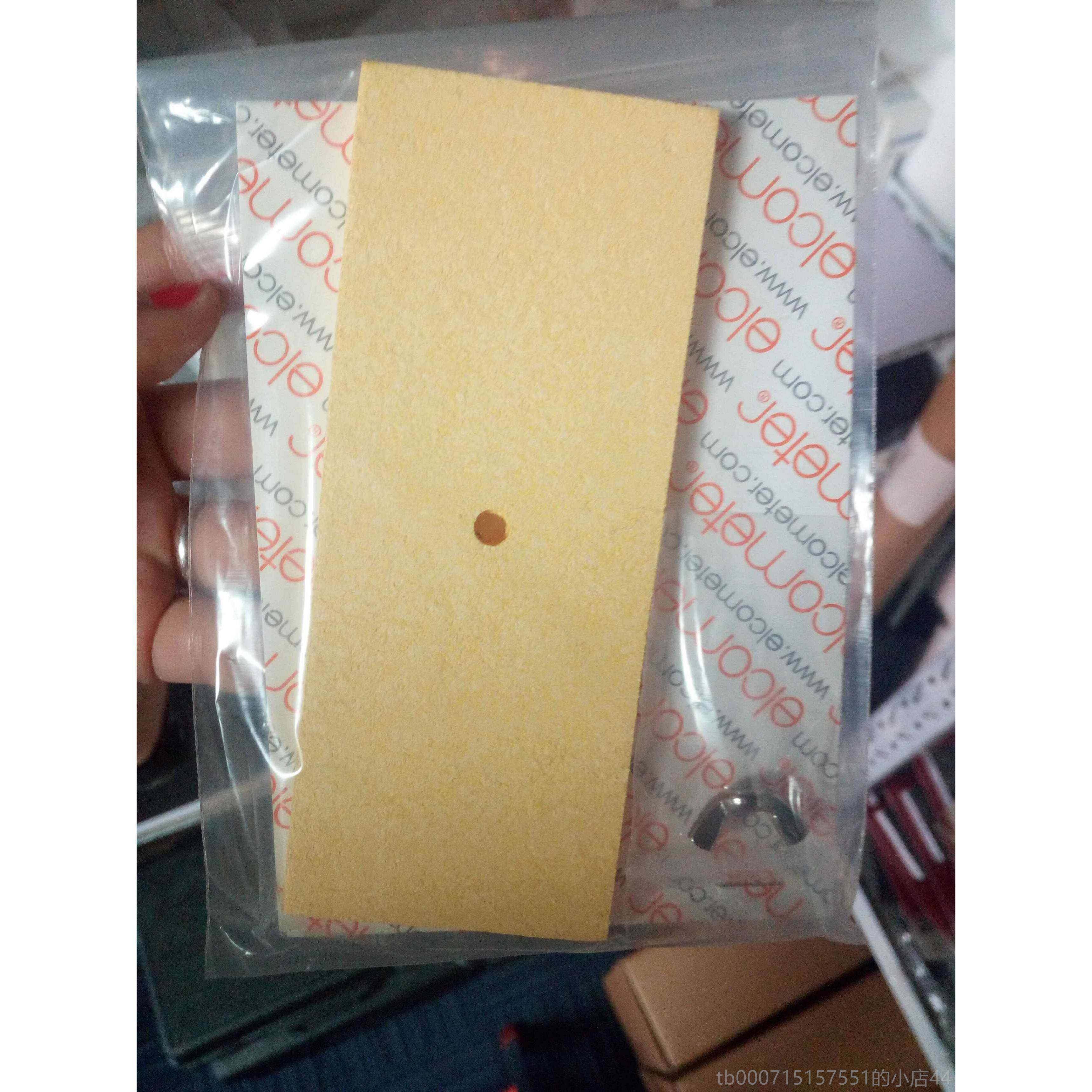 正品英易高D2国70-3湿海绵针孔检测仪孔 4Elcometer D270-针检漏,五金/工具,其它仪表仪器,淘宝优惠券,粉丝福利购,淘宝优惠卷