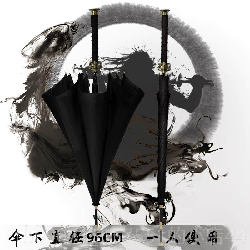 正品武士雨长柄雨用伞男士气大号超大晴两创意刀伞剑伞结实抗风直