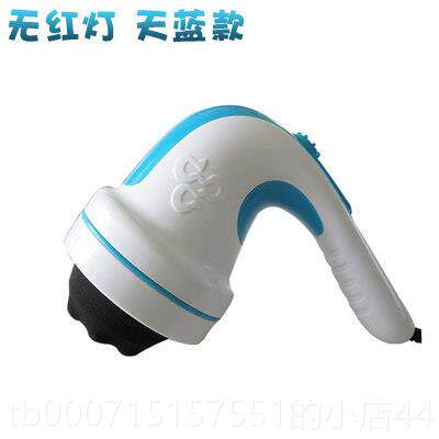 正品品新松家电按摩器颈腰部正背部经络通手持按摩椎疏仪电动推脂