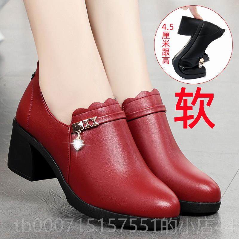 正品女妈妈鞋软底舒适皮低真跟单鞋大码43中年女胖脚鞋宽肥中老年,女鞋,深口单鞋,淘宝优惠券,粉丝福利购,淘宝优惠卷