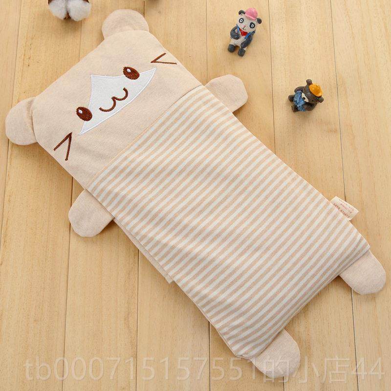 正品血亏清抚仓 婴儿抱枕宝宝枕头1-36--8岁毛绒玩具睡安儿觉童公,玩具/童车/益智/积木/模型,毛绒/玩偶/公仔/布艺类玩具,淘宝优惠券,粉丝福利购,淘宝优惠卷