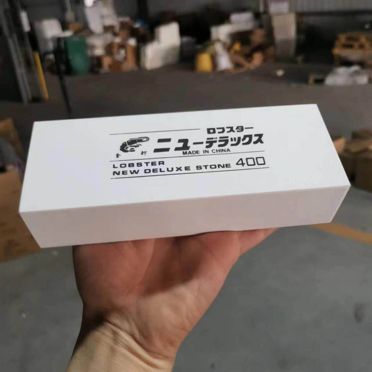 石油石400目1000目磨刀石粗磨细磨砥加大白刚玉加厚