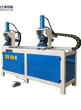 工位度液HZH-RO-压切角机4方管切双5一次性成型90度方框折角机门