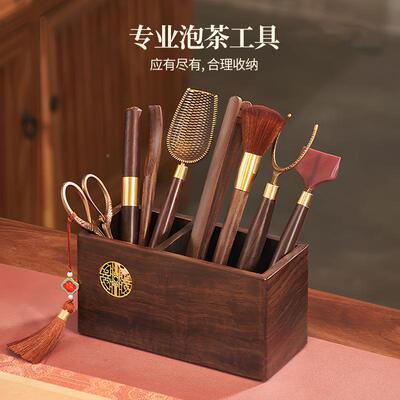 茶六子配套装9君件38024套道茶具件杯架茶针茶勺茶铲茶夹茶扫