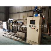 HUD超声研波清洗机Z双H系列精密零部件清洗设备槽非标设备正和发