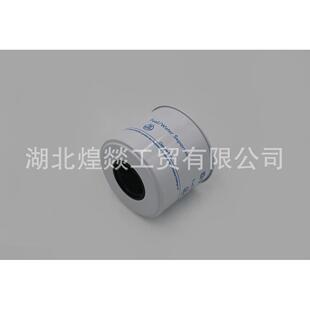 帕金格柴油4415122发电机柴油滤芯总441510斯5柴油柴滤4415成122