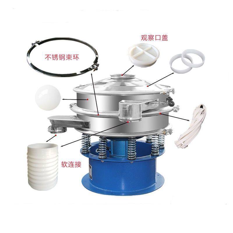 旋振筛不锈钢卡箍圆振筛束环振动筛紧锁卡扣震动筛子锁箍大小抱箍