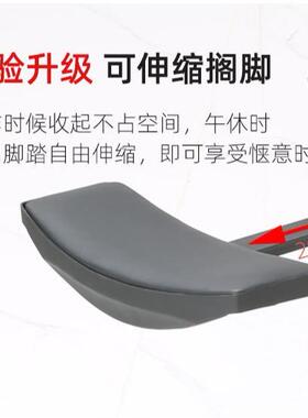 办公椅人体背座椅舒适久坐家室用椅子电脑椅办舒公服懒AD2019人靠