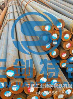 供应42CrMo线材冷拉42Cr508MoA2光圆4钢CCrMo板材42rMo圆可切割