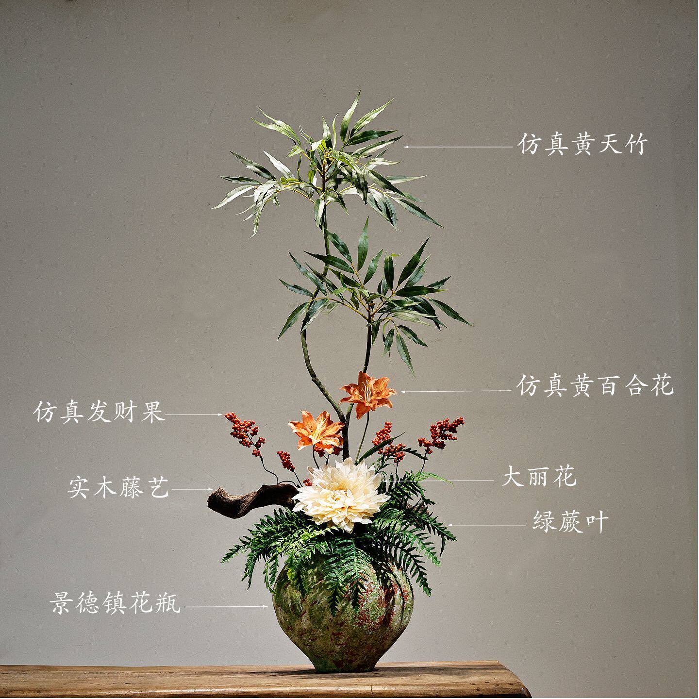 中式陶瓷花瓶禅意插花摆件宋代美学花艺玄关软装酒店家居装饰品