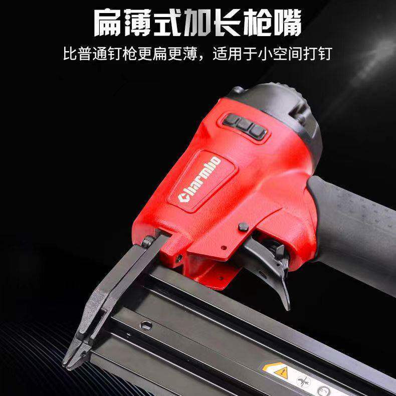 枪宝蚊钉枪P635纹钉枪细钉枪无痕630纹钉枪气钉抢木工封面板气动
