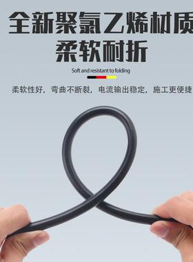 恒电缆国标充飞电桩*专用线Y低J54744V36平方电力压铜芯线充电桩