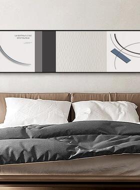 浅隐现简约室装饰画主卧抽象卧床头画横幅艺极简风代黑KKZ白术挂