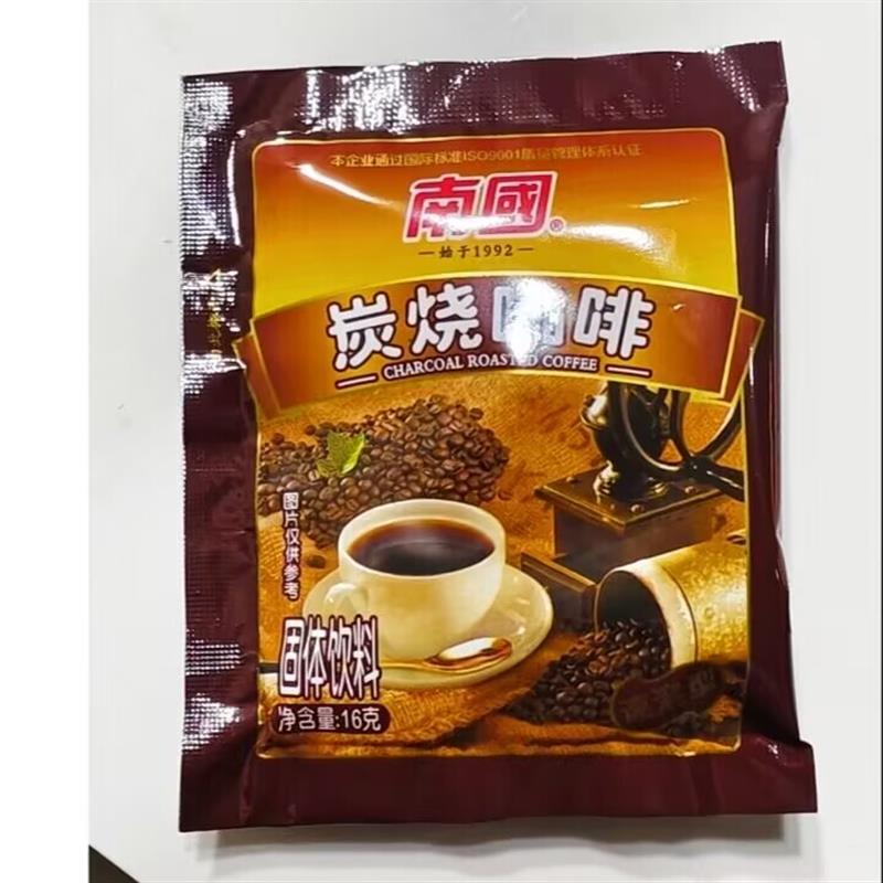 徐大漂亮海南炭烧咖啡三合一速溶特浓工作熬夜提神醒脑冲饮咖