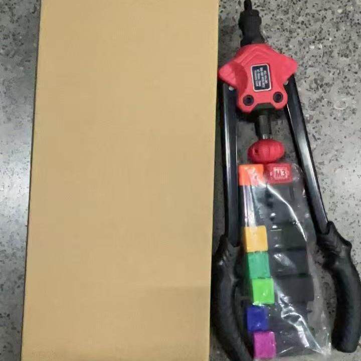 手动螺母枪609双把手动螺母枪拉帽枪拉姆枪拉螺母枪拉铆枪打钉枪