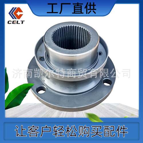 外贸 山推重汽HOWO斯太尔配件角齿凸 WG7121320132