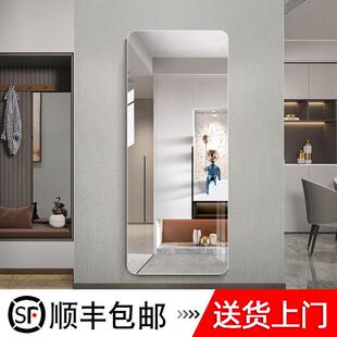 5MM全身镜子贴墙自粘家用穿衣镜壁挂式玻璃银镜不变形试衣镜
