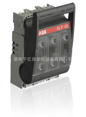 ABB熔断器式隔离开关（方形），XLP 00-EFM-6BC，10108178