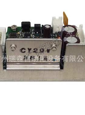 CMD2109P /CMD2120P/ CMD2112P 东方步进驱动器