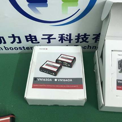 出售 出租 德国VECTOR VN1640A VN1630A VN1610A