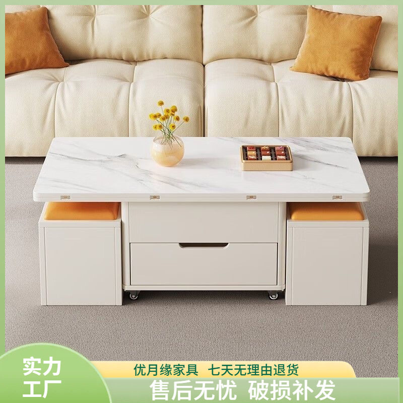 现代简约升降茶几小户型客厅家用变形茶桌餐桌两用多功能折叠家具
